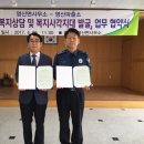 영산면사무소 이미지