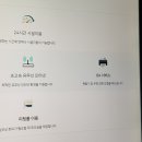 오아시스오피스 이미지