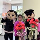 밥상공동체종합사회복지관 | 원주 밥상공동체종합사회복지관, 효(孝)와 나눔으로 어르신과 함께한 하루