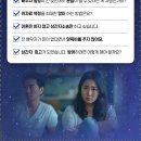 교대역  14번출구 뒤 이미지