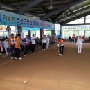 군북게이트볼장 이미지