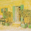 유화 A반 이미지