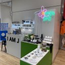 엠테라스 | 동탄피어싱 아이엠제이타임테라스점 이너컨츠, 아웃컨츠 피어싱 교체후기!