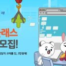 씽크 이미지