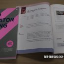 청주영재어학원
