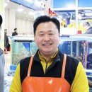 용기수산 이미지