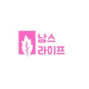우이감자탕 | 수유동 대가집~ 감자탕 무한리필에서 사먹은 수유대가집 맛 후기(수유직영점 )