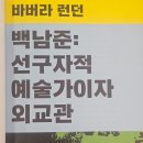 새롬미디어 이미지