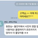 헤어오브네이처 - 성남시 분당구 판교대장로5길 8 | 헤어오브네이처