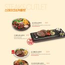 라라코스트 이미지