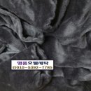윤세탁소 이미지