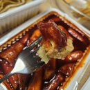 [송도떡볶이/송도분식]대왕판떡볶이 송도트리플점_송도 떡볶이 1등 맛집에서 세트 포장 후기❤️