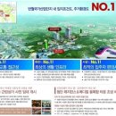 드림공인중개사무소 이미지