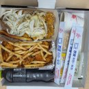 짱돌치킨 - 충주시 | 짱돌치킨