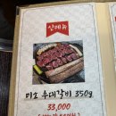 미소담은소 이미지