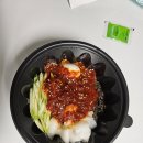 황산옥김치찜