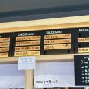 하나네수제돈까스 이미지