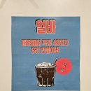 커피향&브런치 이미지