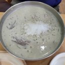 첨단모밀집 이미지