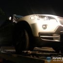 [집중취재]수입차 판매1위 BMW의 갑질…고객은 뒷전 이미지