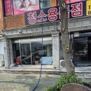 서창석유
