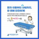 (주)에이원환경