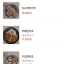 고성오유미당 이미지