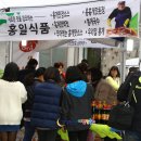 영덕바다푸드