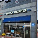 포곡제일빌딩 이미지