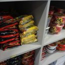 도깨비 PC방 이미지