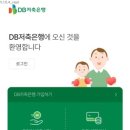 6.회전 이미지