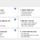 인헌동-7 이미지