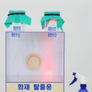 (주)샛별교육연구