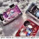 똑똑이네 아이뉴스24