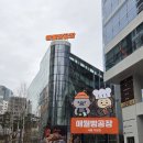 가산디지털단지 카페 추천 주차 가능, 가산 대형 카페 애월빵공장 가산점 내돈내산 후기