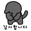 제주옥탑경기광주점