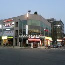 조은치킨호프 이미지