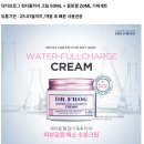 프로그 이미지