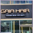 롯데마트 첨단점 이미지