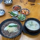 고산로 | 경기/남양주 남양주맛집 전주곰탕 고산로54｜진한 한우 소머리곰탕과 수육으로 든든한 남양주곰탕 맛집...