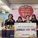 진경여자고등학교 이미지