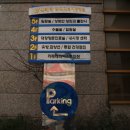 상쾌한항외과의원 이미지