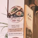 한국건봉 이미지