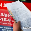 성내마트 이미지