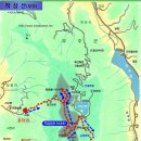 제 436 차 무주 적상산(1,038m) 산행(10월 31일) 이미지