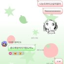 독스컴퍼니 | 방학해도 되는 아이 방학해도 학교 가야하는 아이
