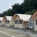 경북 문경 더모스트 글램핑 후기