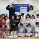 영통3동행정복지센터 이미지