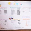 6283테이블