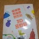 코크 이미지